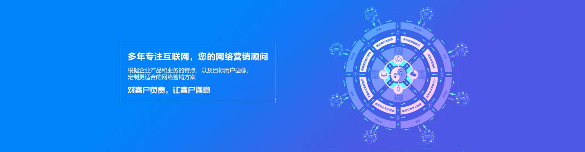 襄汾百度开户返点