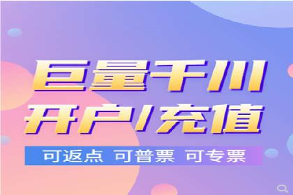 百度竞价包年效果评估：一家中小企业的逆袭之路
