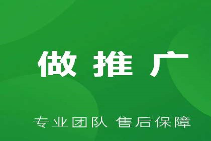 渠道开户返点对渠道商的影响