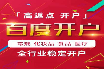 小红书信息流广告的创意无限：创新案例集锦